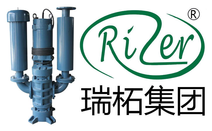 50三葉羅茨風(fēng)機(jī)沉水風(fēng)機(jī)