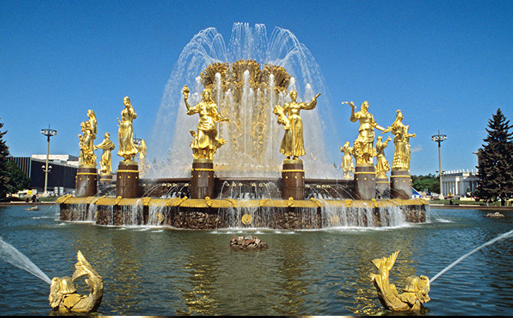 民族友誼噴泉 民族友誼噴泉