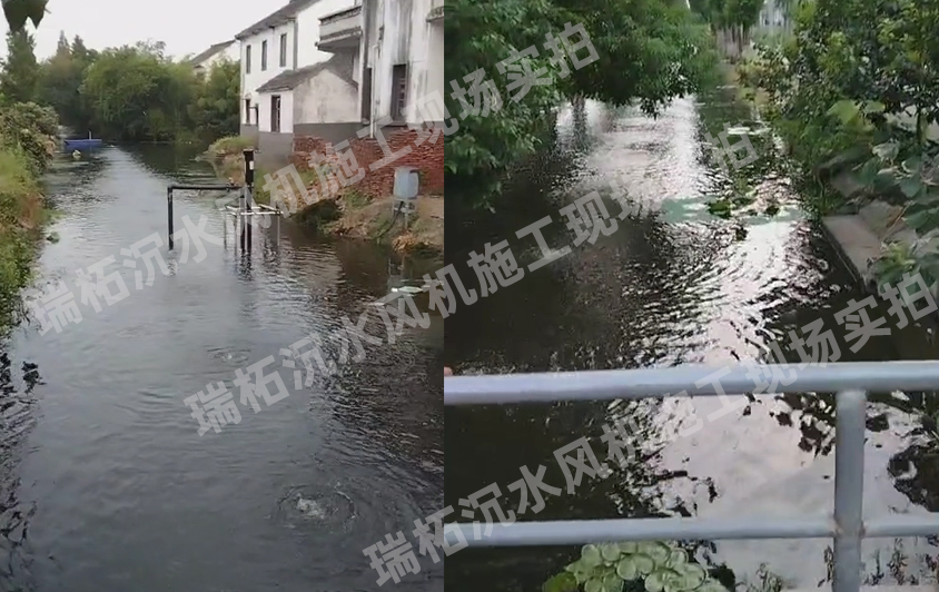 沉水風(fēng)機(jī)廠家上海瑞柘環(huán)保上門維護(hù)保養(yǎng)現(xiàn)場(chǎng) 沉水風(fēng)機(jī)廠家上海瑞柘環(huán)保上門維護(hù)保養(yǎng)現(xiàn)場(chǎng)